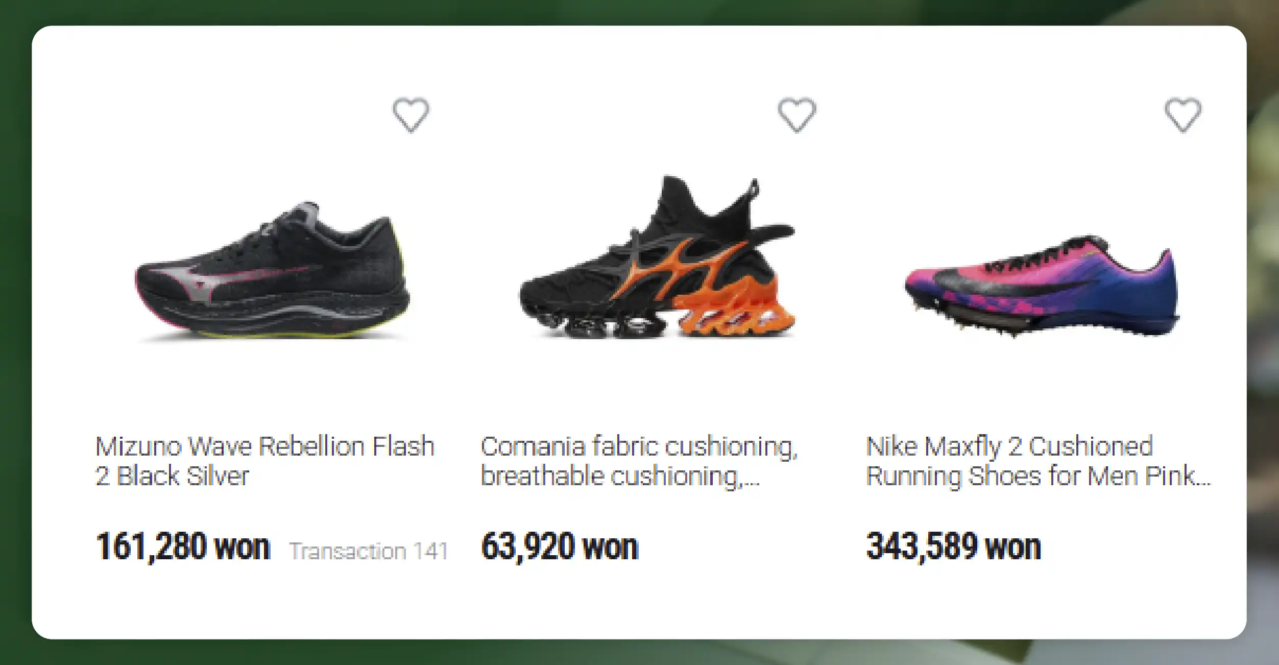 Scalable Listing Extraction